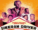 Abu Dhabi: Countdown begins for KCO to stage Konkani play, Sikeram Driver on Nov 19